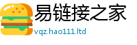 77777788888王中王正版跟2025新奥天天开好彩开奖结果